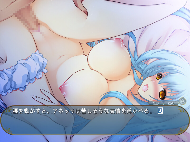 게키아마 여신님 ～잔뜩 내줘! 가슴 투성이의 감금 역조교～