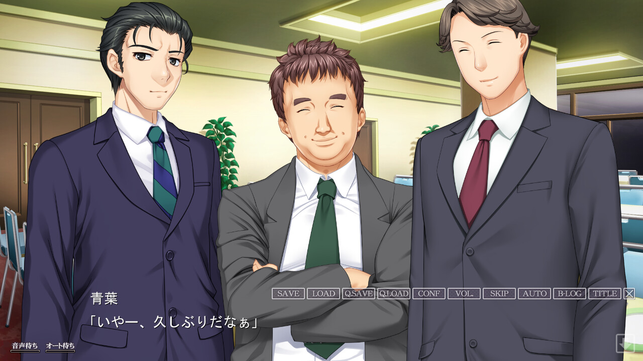 암컷 타락 거유 아내는 나의 것 ～패배자인 내가 승리자인 친구로부터 미인 아내를 NTR하는 이야기～