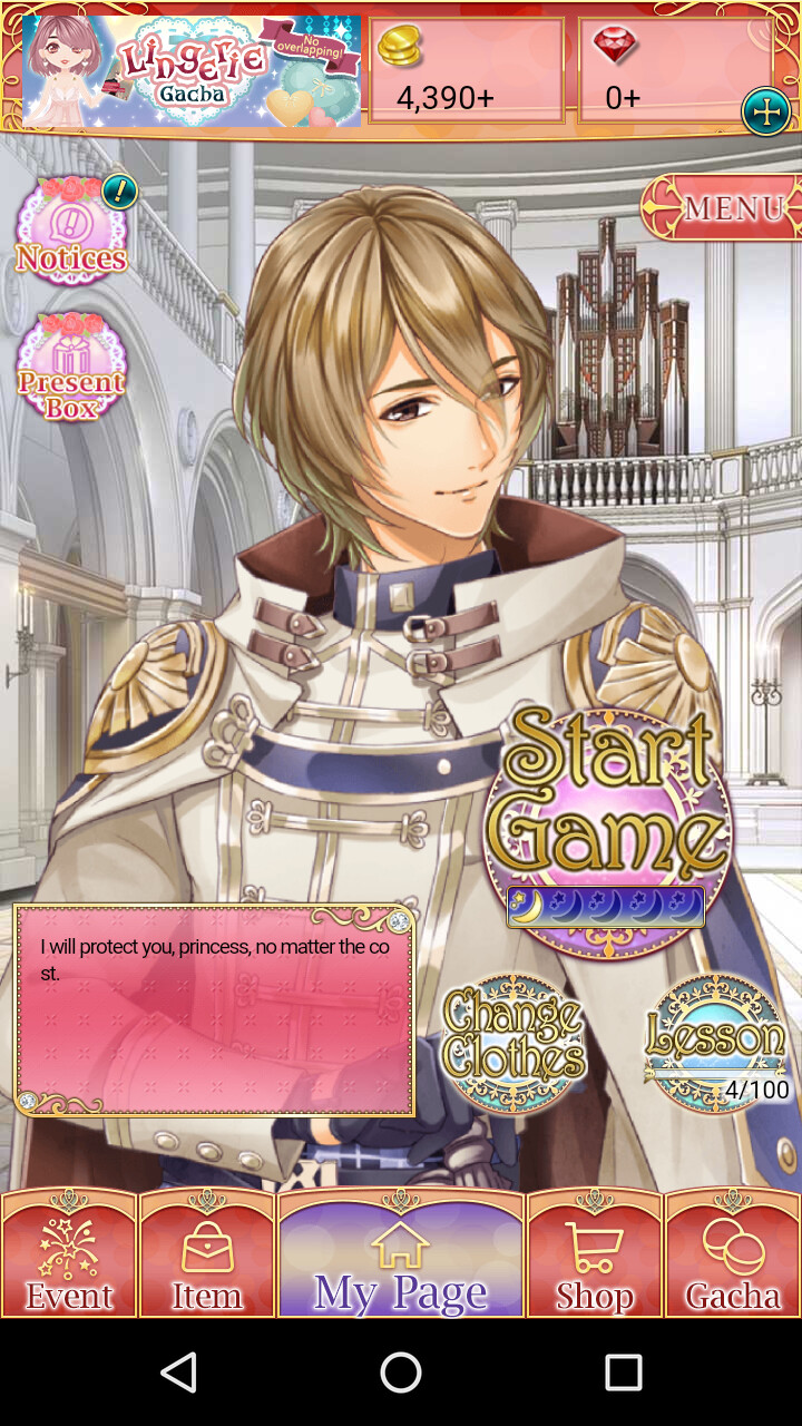 왕자님들과 한밤중의 키스～달의 프린세스～