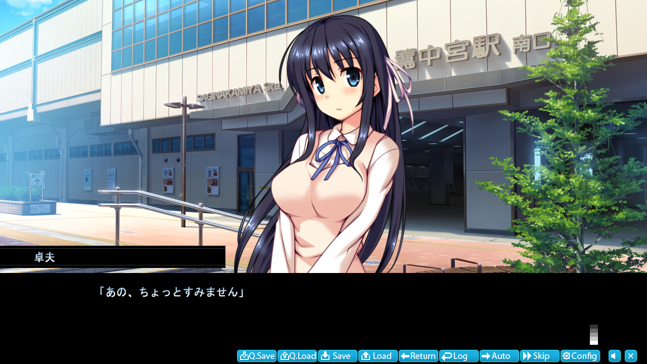 오레타치 최면학원