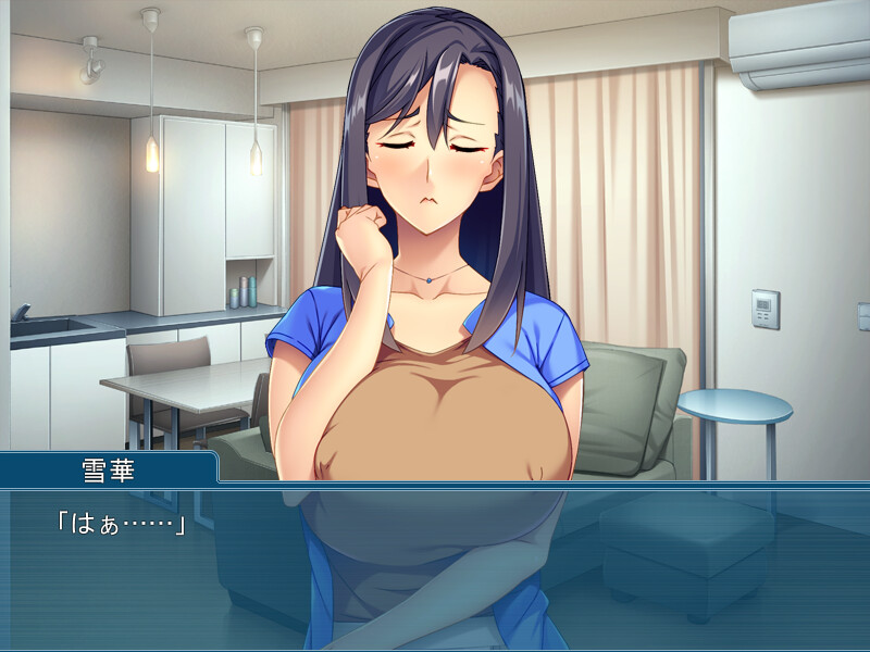 카메라를 멈추지 마! ～젊은 아내의 숨겨진 욕망～