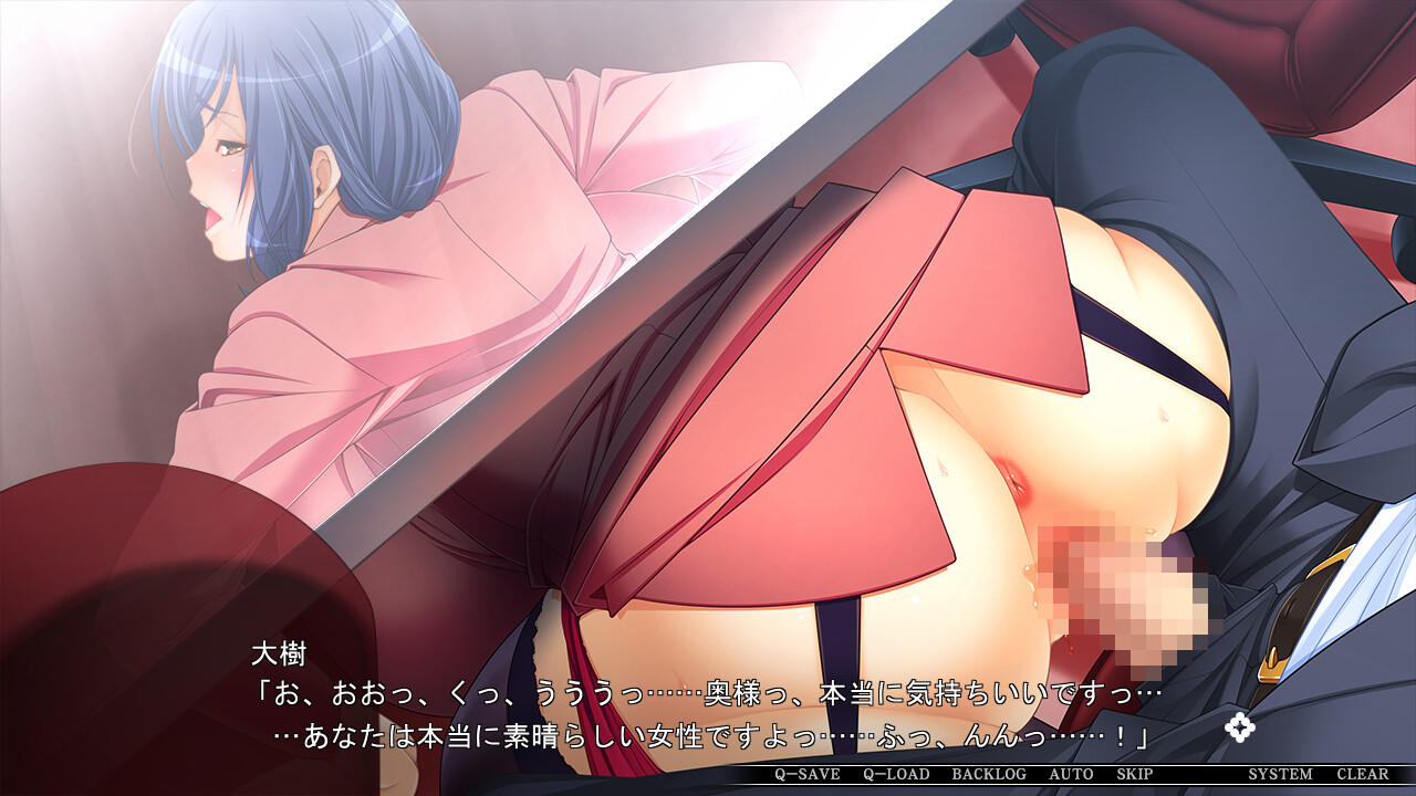 폭유 셀럽 아내・만지는 차량 「싫어, 안 돼, 만지지 마! 이 이상 당하면……」