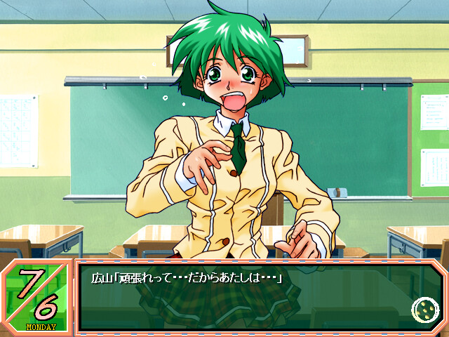 스모모 백서 번외편 ～부드러운 햇살 속에서～