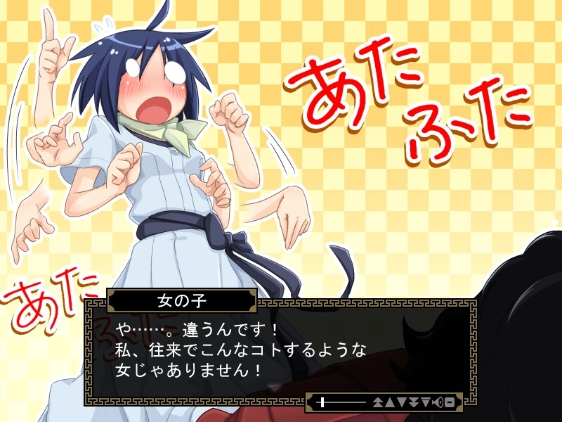 마도권협전 마스크드 상하이