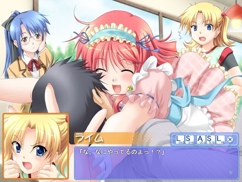 확실히 키미는 여기에 있었다 -You were certainly here-