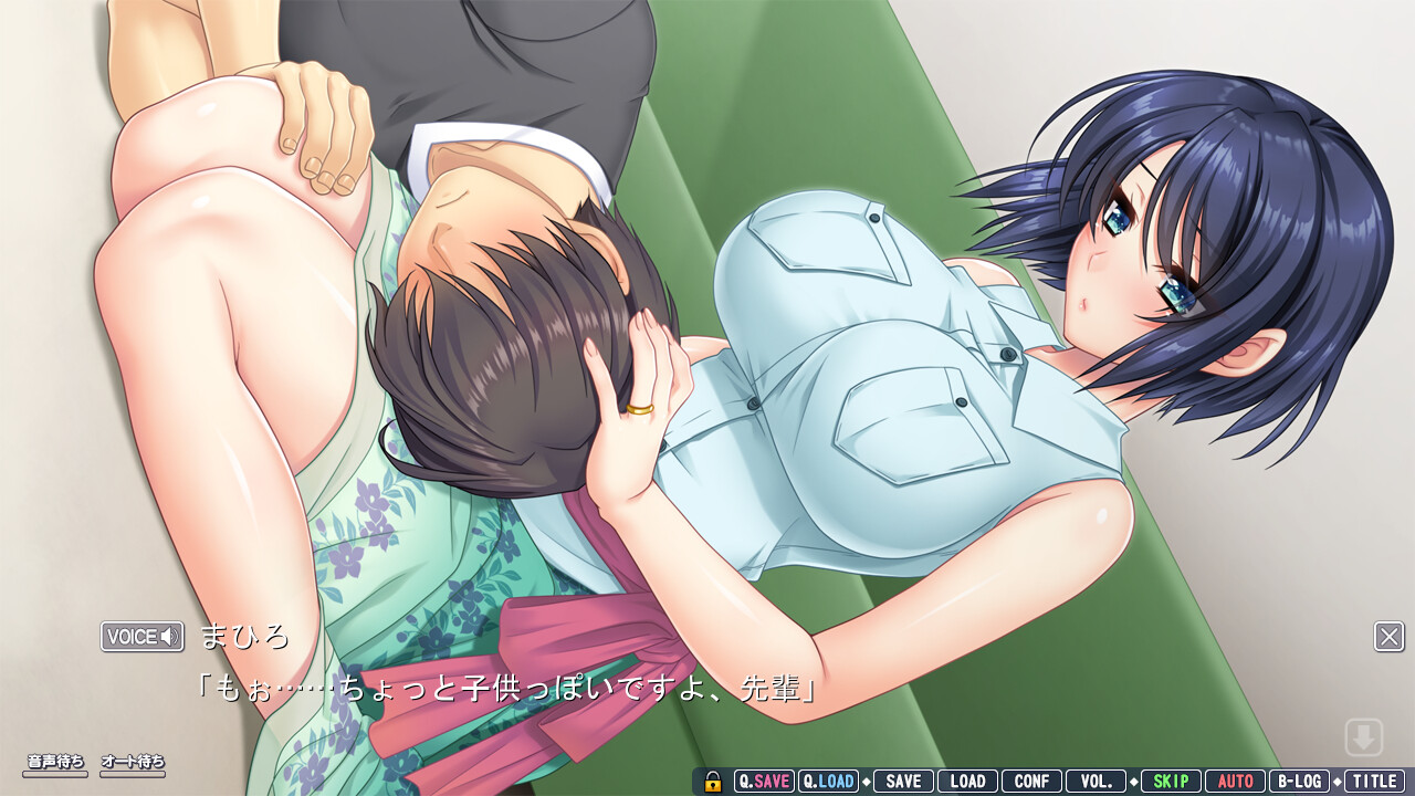 메스오치! 나의 네토리봉으로 음란하게 신음하는 선배 & 후배 아내 2 ～통통하고 육덕진 거유 아내들과의 꽁냥꽁냥 하메 성생활～