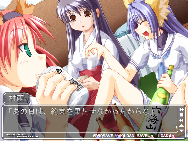 잠들지 못하는 자들에게