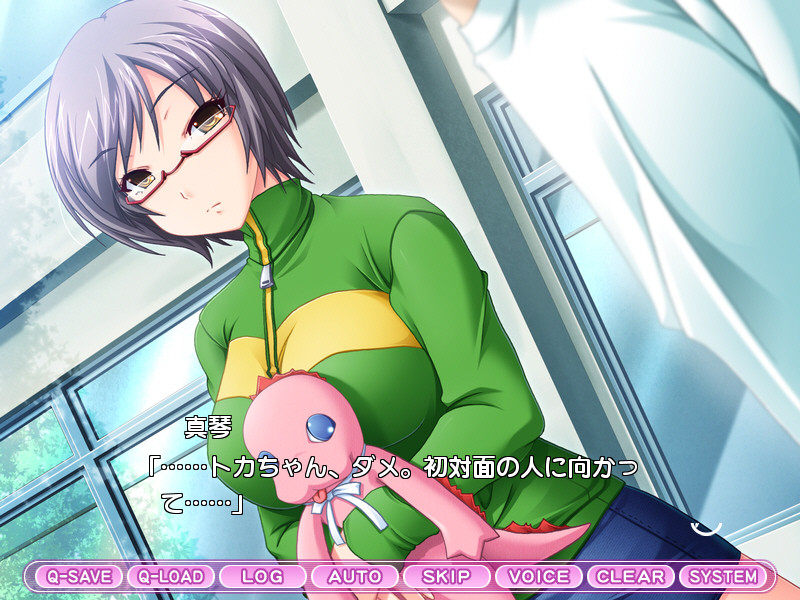 파이즈리 치어리더 VS 착유 응원단!