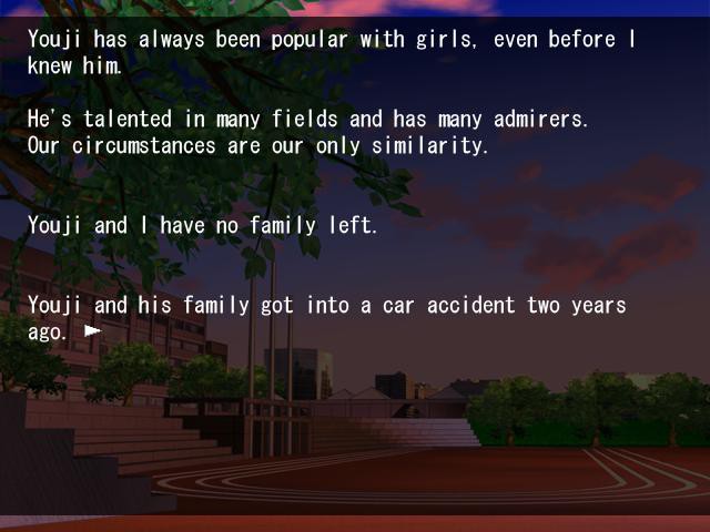 dUpLicity ～영원한 허위～