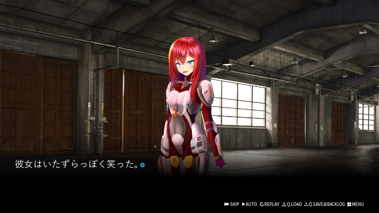 카미우치노 키신 -deus ex machina-