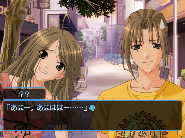 추억이 되어가는 너 ～메모리즈 오프～