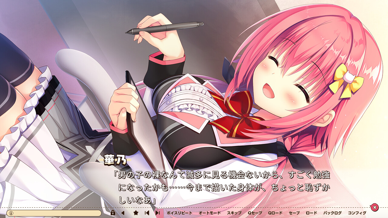 하미다시 크리에이티브