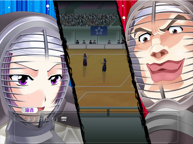 이지메테 매니아쿠!!