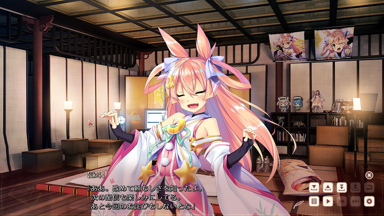 걸즈・북・메이커 ～그림과 세 명의 공주님 1～