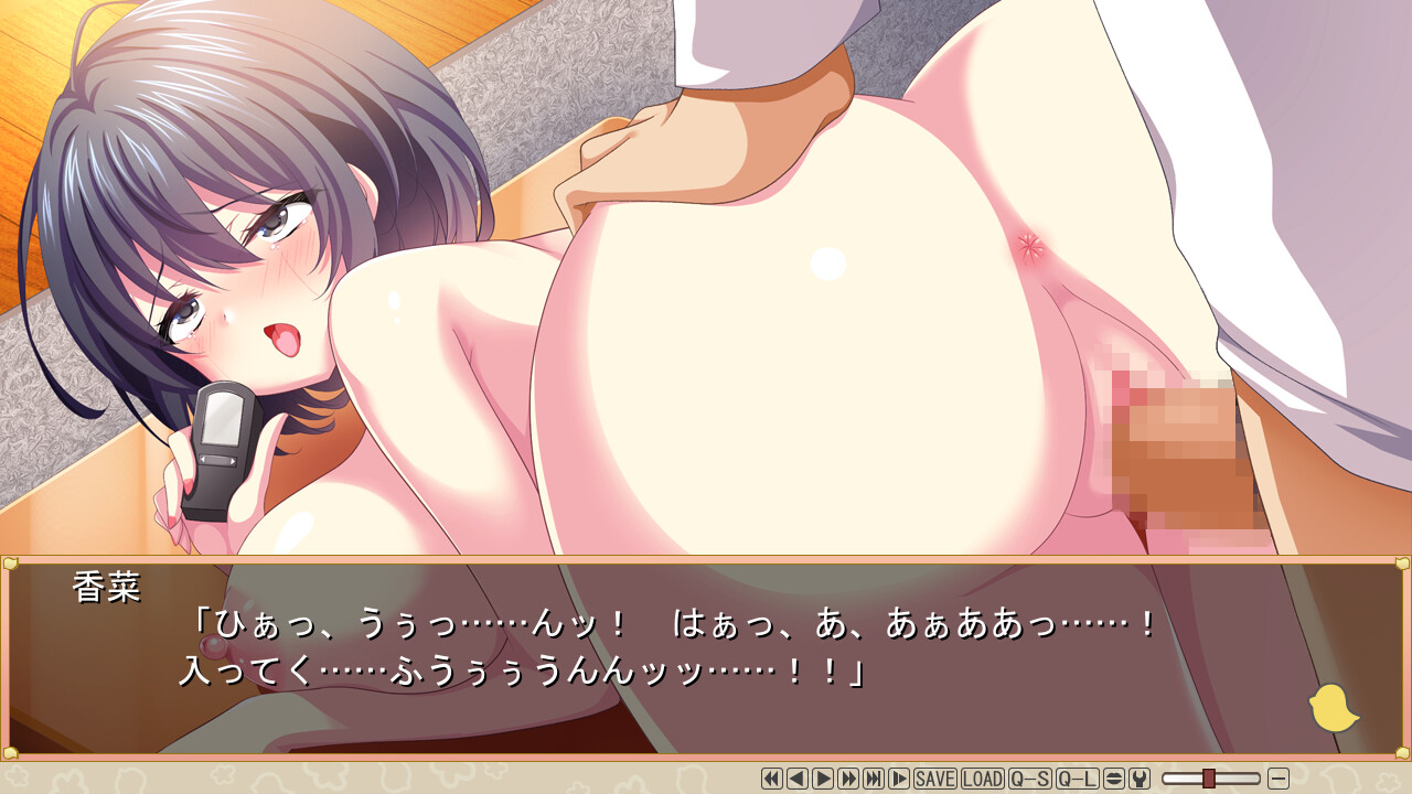 보육사의 비밀 ～상냥한 얼굴과 밤의 얼굴～