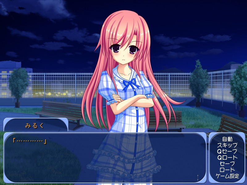 후타포코☆믹스