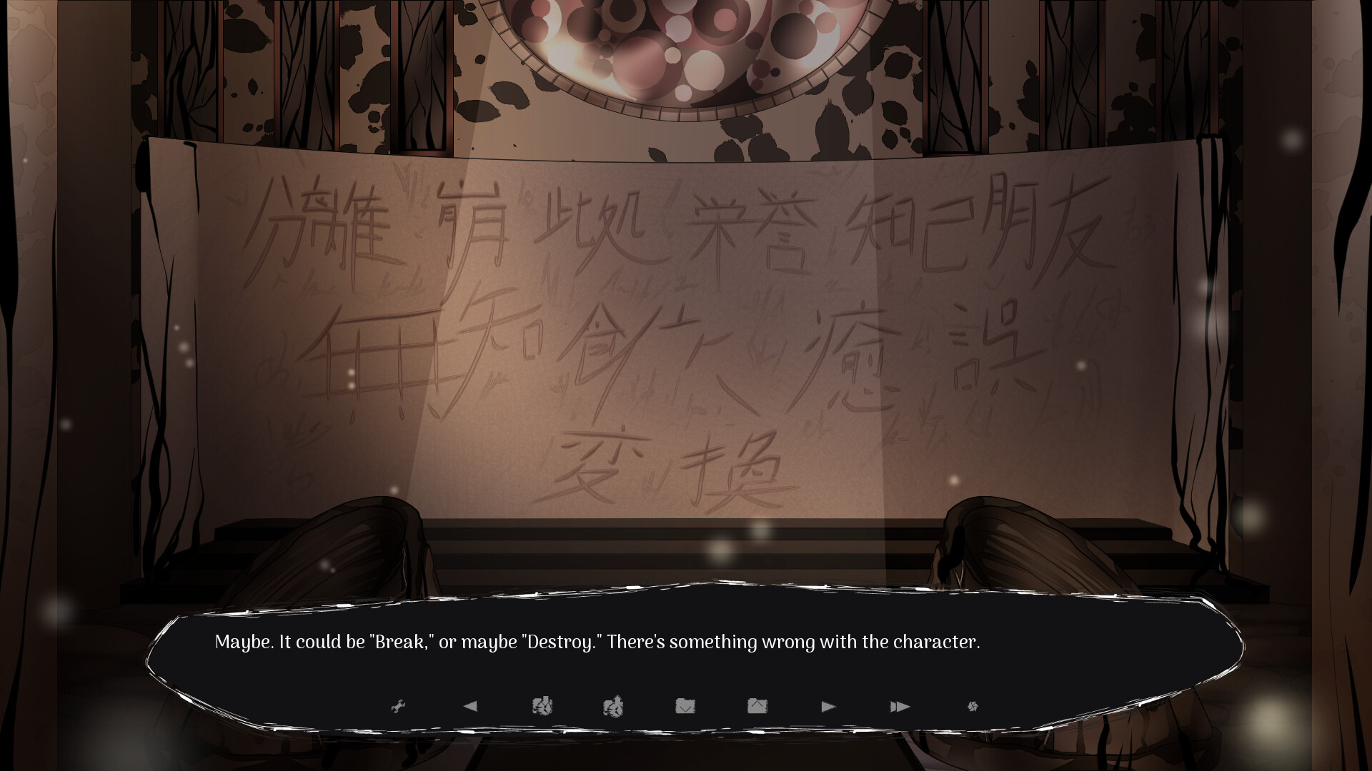 Twisted: A dark fairytale