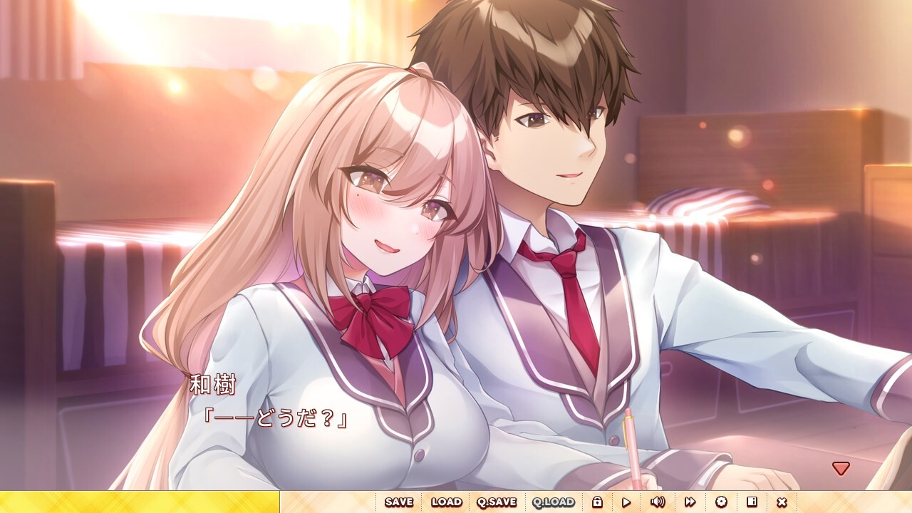 소꿉친구와 함께하는 삶