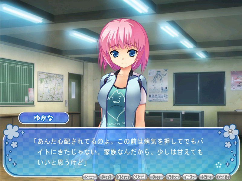 절대★여동생원리주의!!