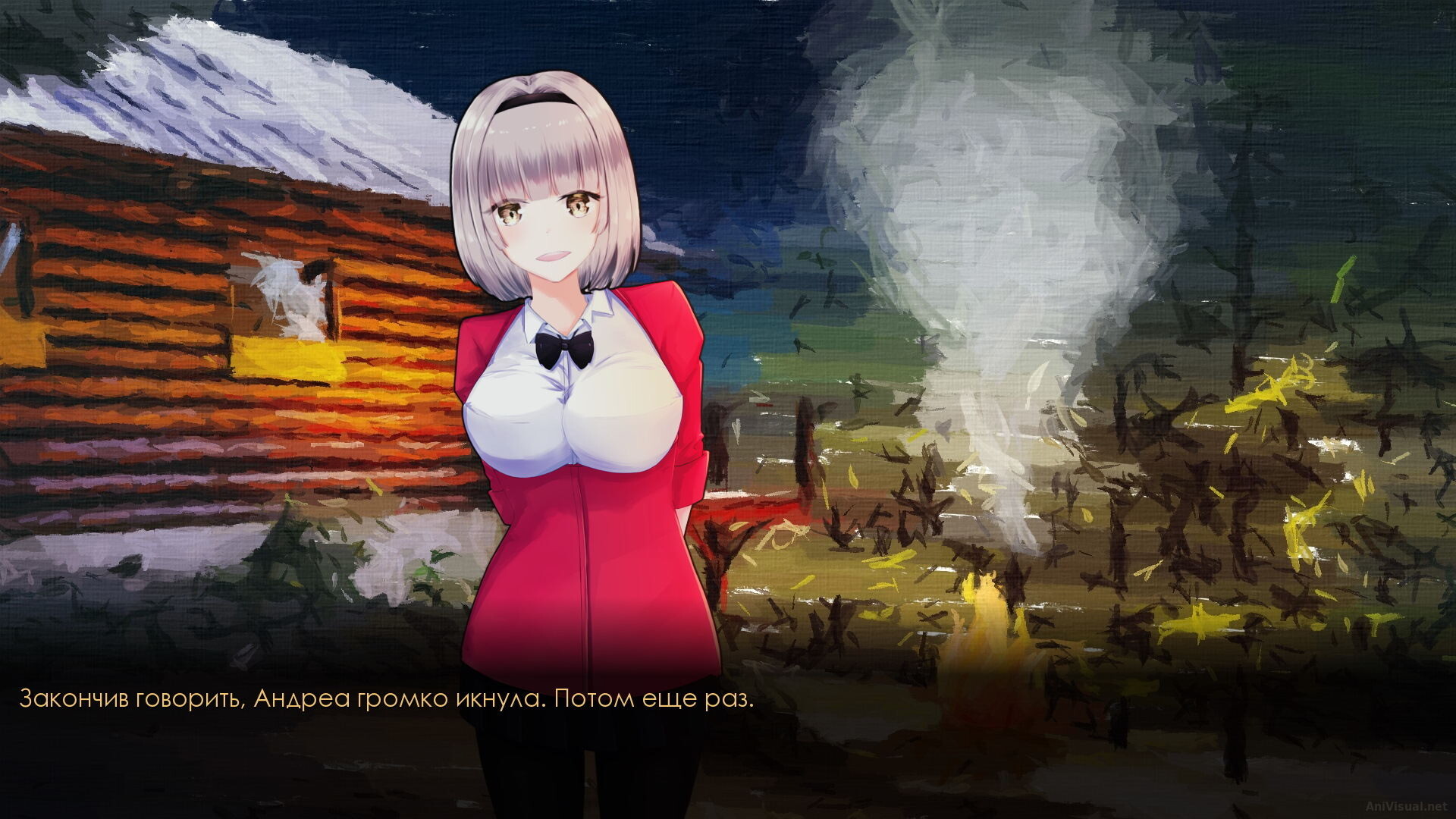 Холмы Лафоре