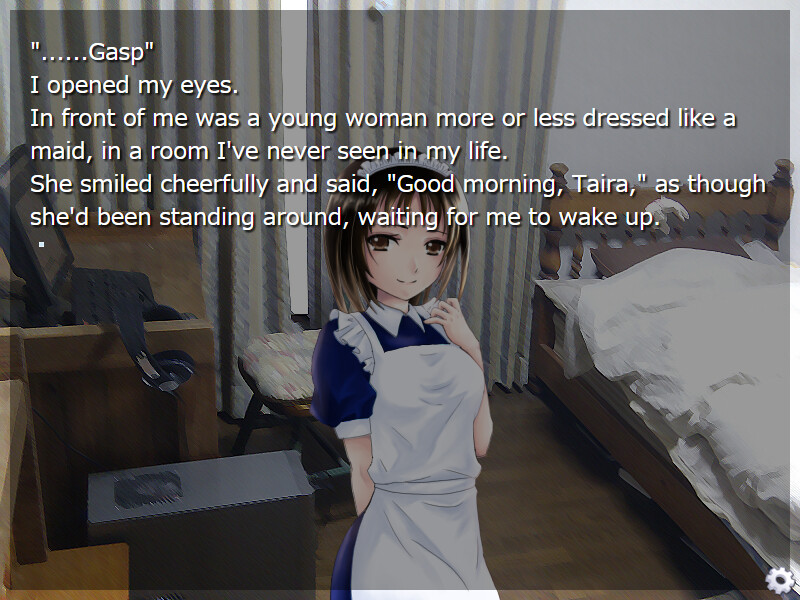 사악한 인센티브