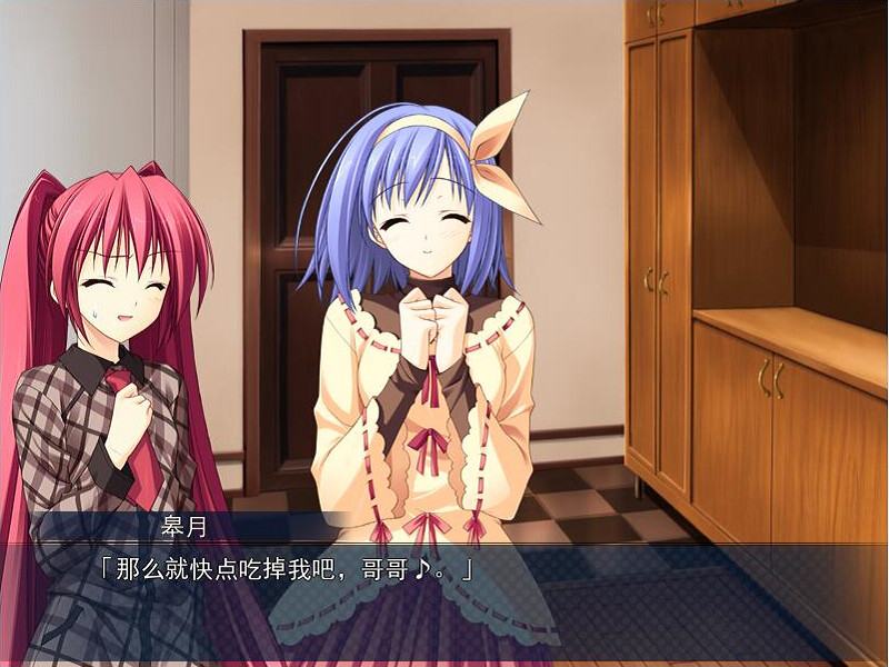 Stellar ☆ Theater Encore