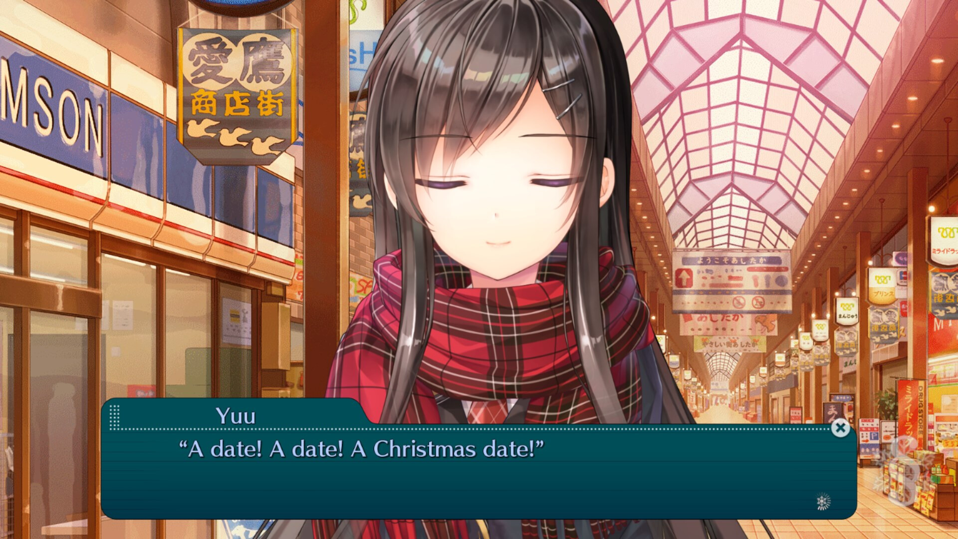 스터디§스테디