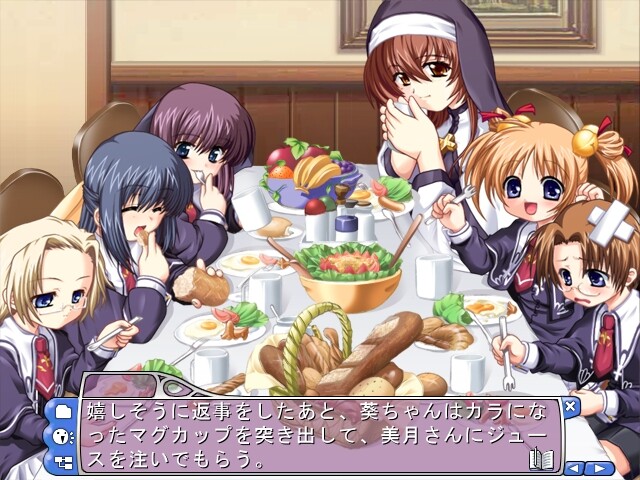 선생님 정말 좋아해요