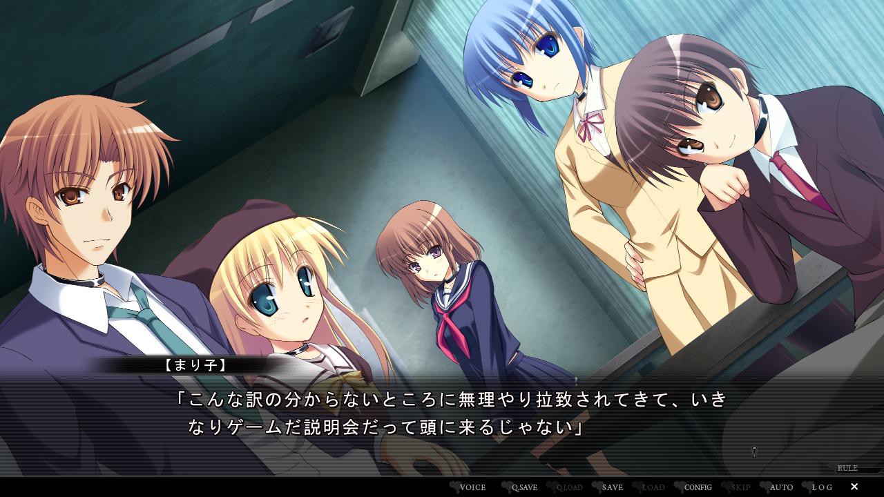 시크릿 게임 CODE:Revise