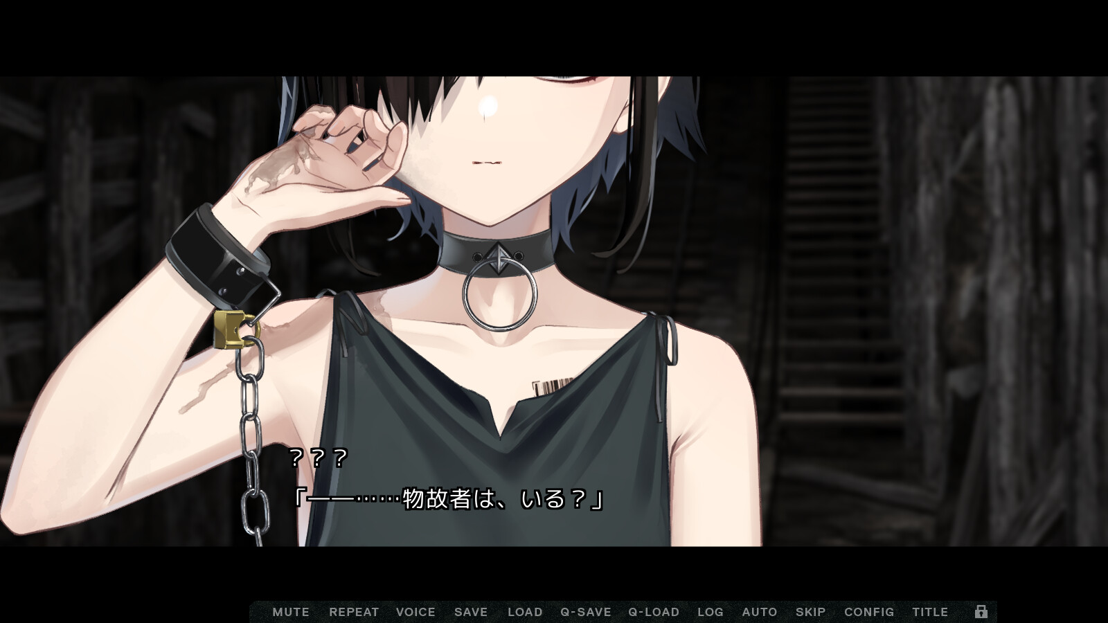 헨타이・프리즌