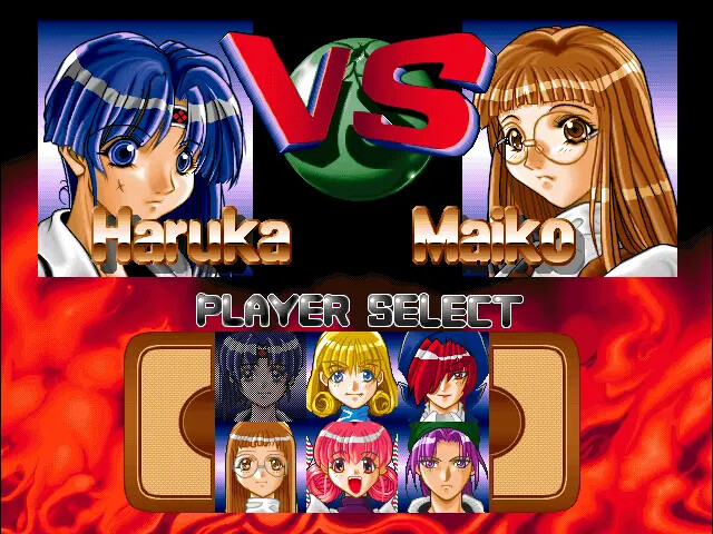 하루카의 하늘 ～격투 마작 대회 편～