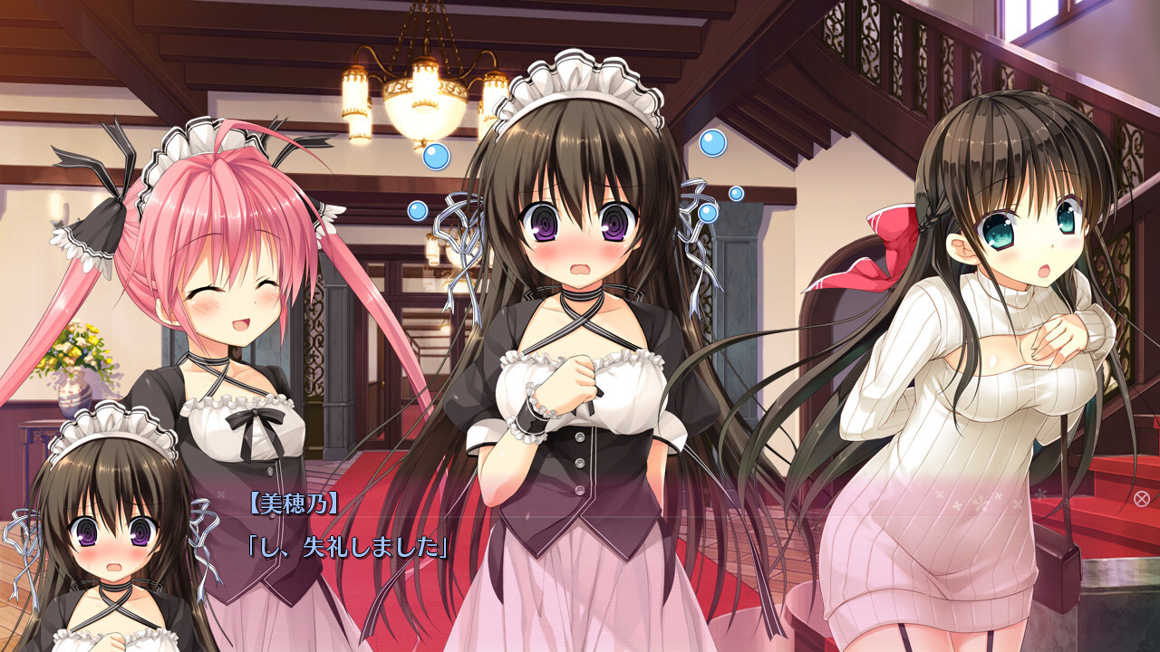 PRIMAL×HEARTS 쿠라가노 세이라 러브러브 애프터