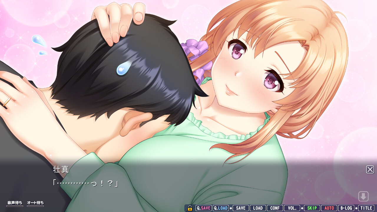 암컷 노브 3 ～확실히 연하 아내와 촉촉한 연상 아내와의 에로 하메 육욕성활～