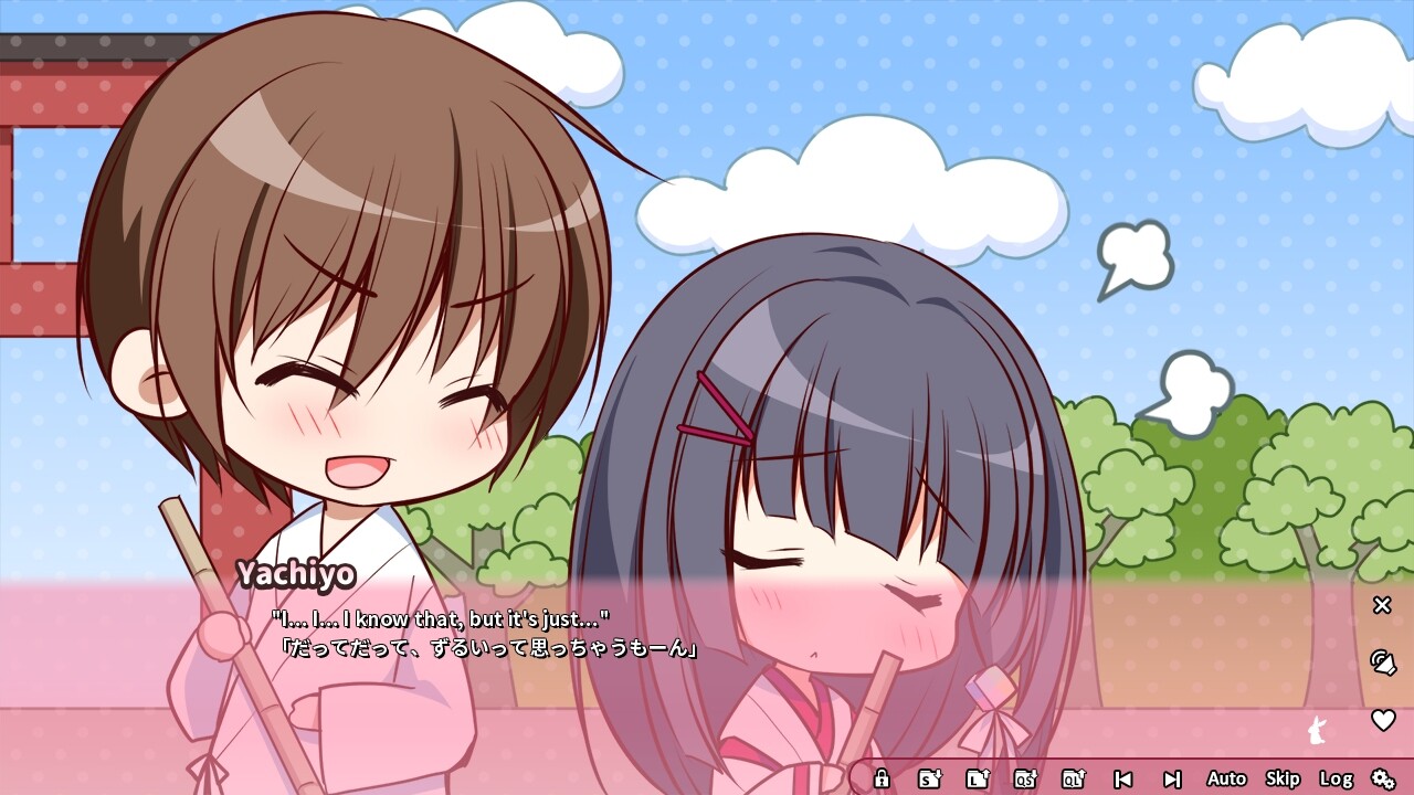 로케러브 신사×선배