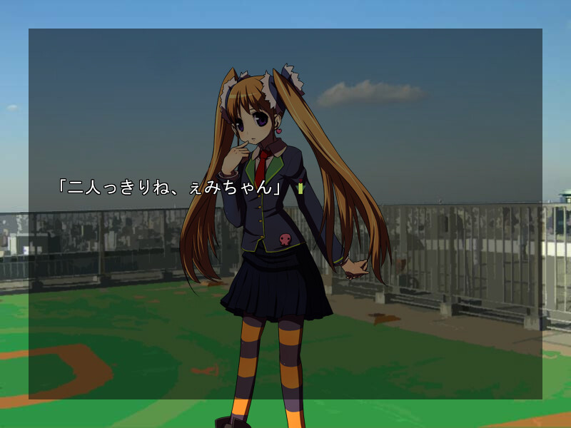 인형성의 빗자루신