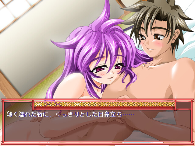 무녀신 아반튀르