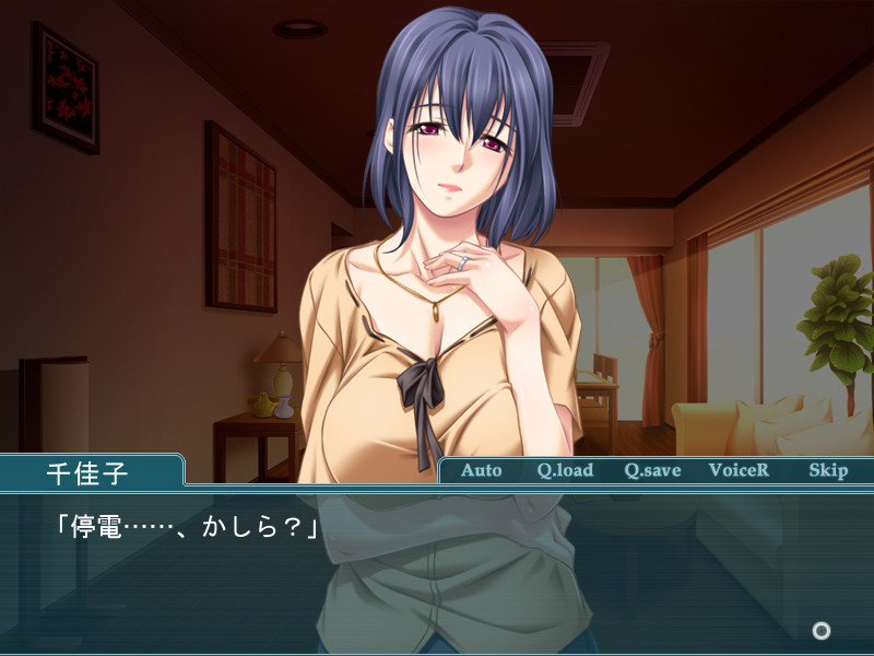 모매 최음치 육성 ~이런 나에게 쑤시고 고민하라!