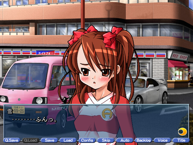 모두! 히미츠 타이켄