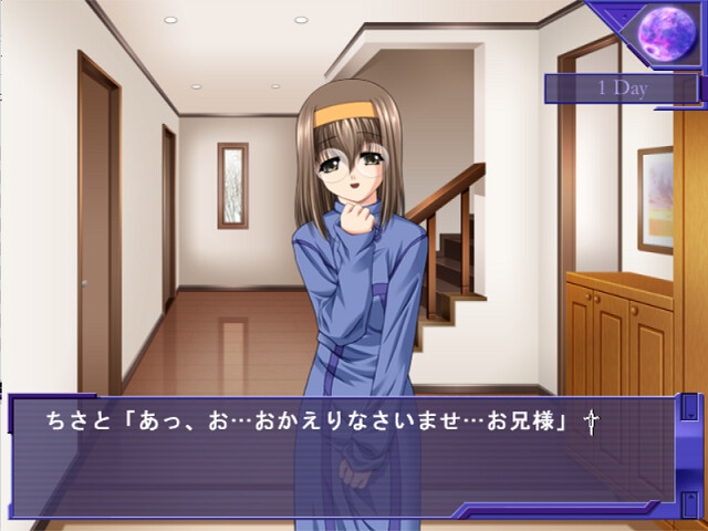 타마마유 ～매혹된 꿀의 실～