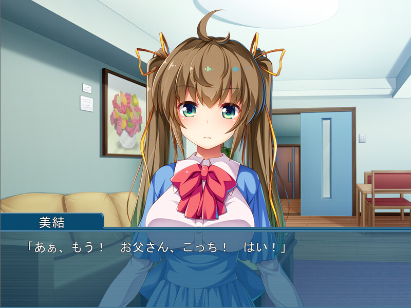 아빠, 껴안아 준다 ~바브 모두 사랑 딸의 모성에 응하고 질 내 사정 삼매~