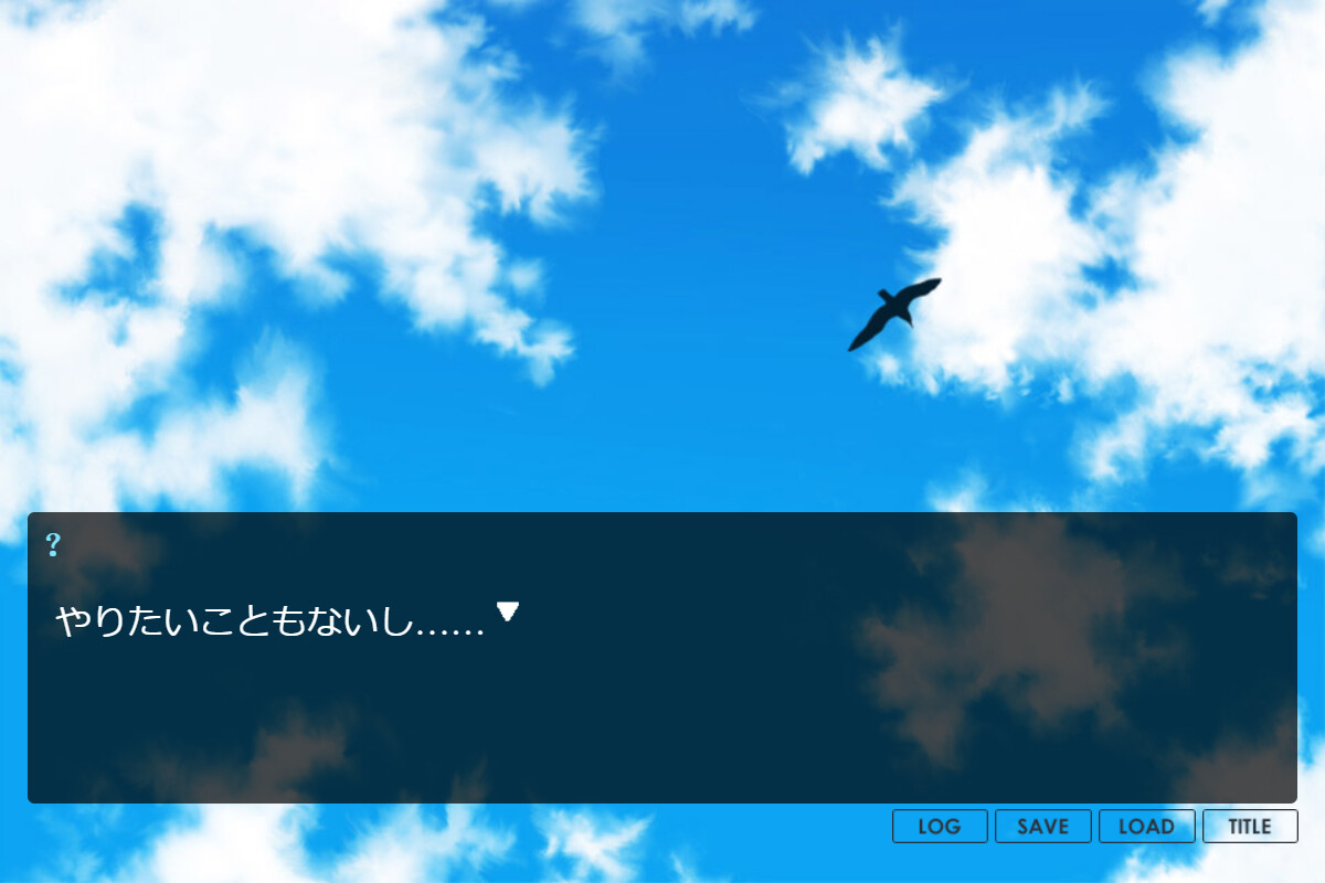 지루한 나와 그녀가 보낸 12일간