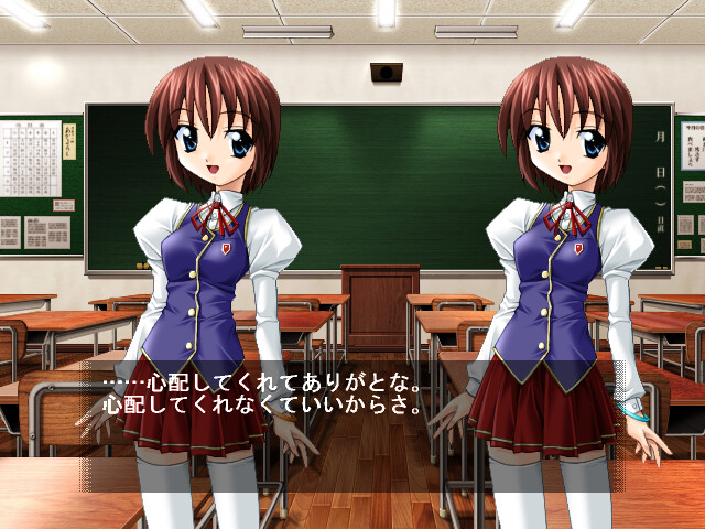 미라이는 우리의 손안에