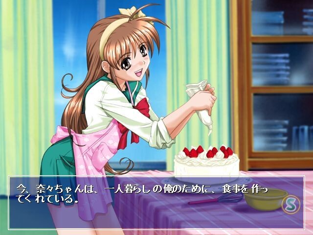 Grief ～잠들지 못하는 마음을 전하고 싶어서～