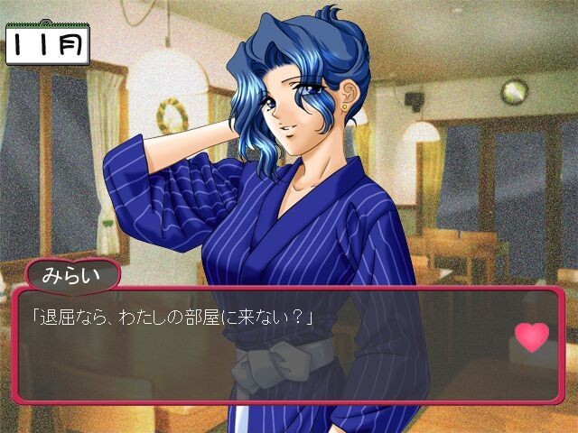 하트FULL 캘린더