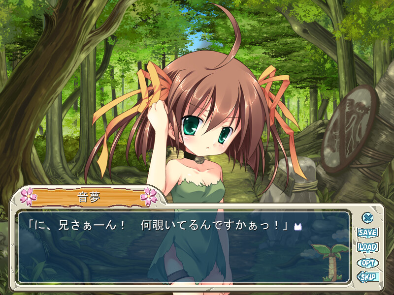 A.C.D.C. 램블링 엔젤