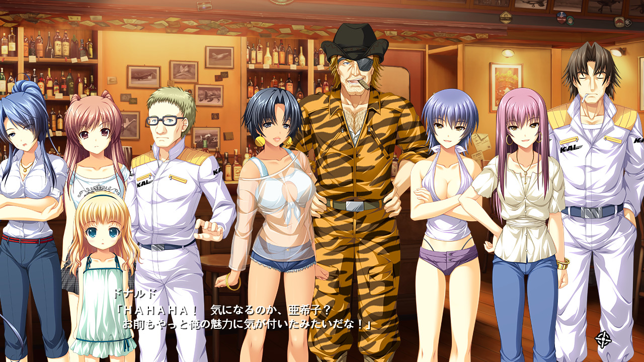 아르테미스 블루