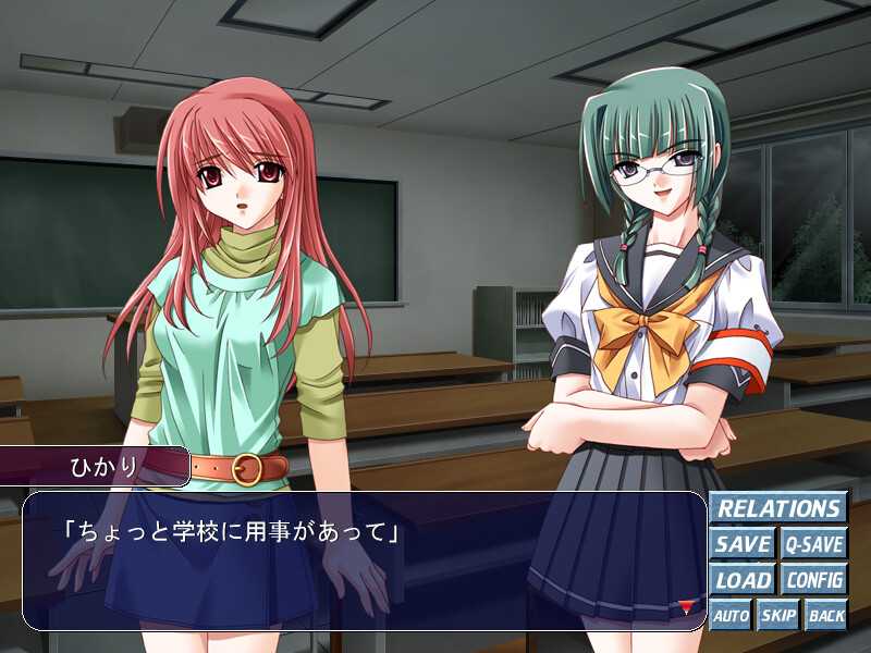 가족교감 금단의 장～가족교감 누나・어머니・여동생 팬디스크～