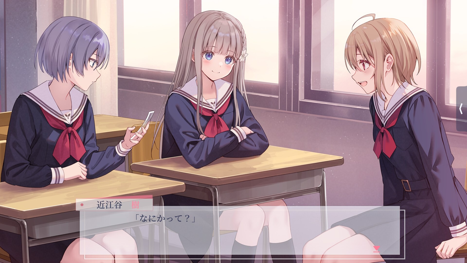 때 이른 검은 백합