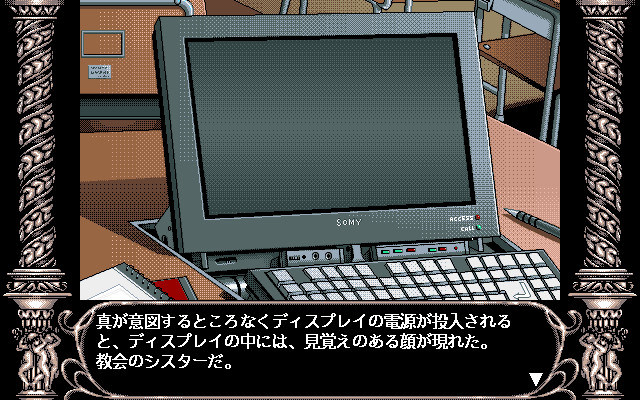 Ａｎｇｅｌ Ｈａｌｏ −엔젤・하이로우−