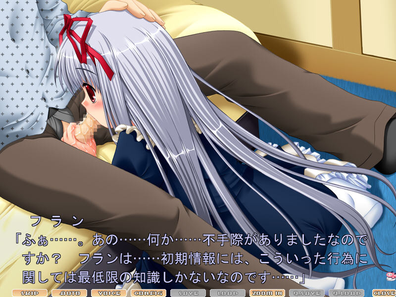 초코토☆뱀파이어!